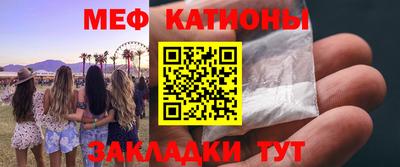 тгк Конаково