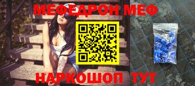 тгк Конаково
