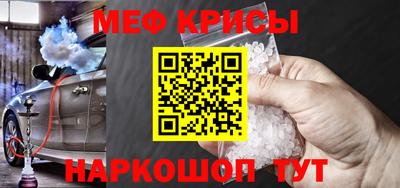 тгк Конаково
