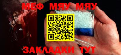 тгк Конаково