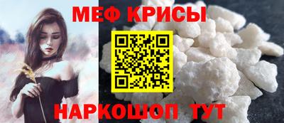 тгк Конаково