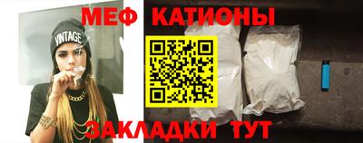 экстази Комсомольск-на-Амуре
