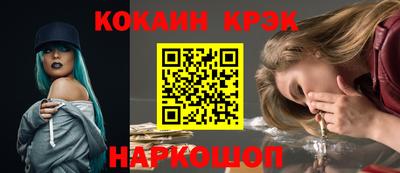 амфетамин Коммунар