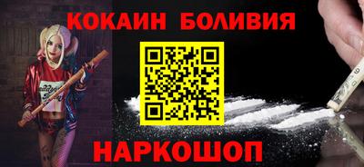 экстази Комсомольск-на-Амуре