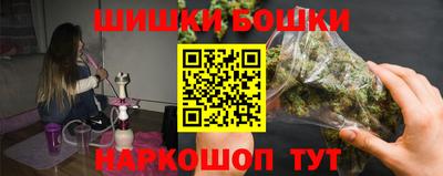 тгк Конаково