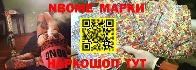амфетамин Коммунар