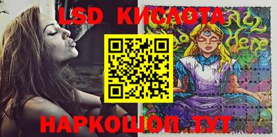 амфетамин Коммунар