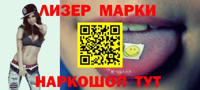 тгк Конаково