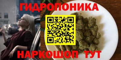 амфетамин Коммунар