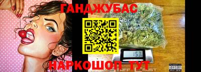 экстази Комсомольск-на-Амуре