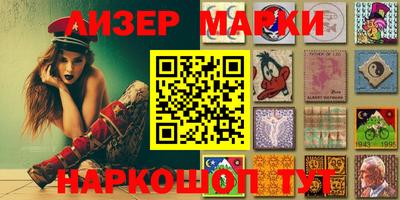 амфетамин Коммунар