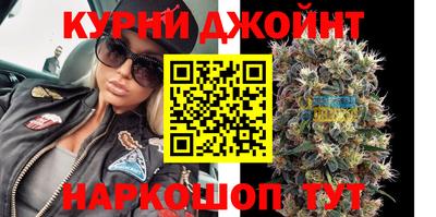 тгк Конаково