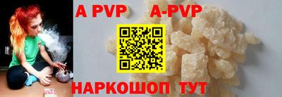 амфетамин Коммунар