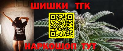 экстази Комсомольск-на-Амуре