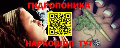 экстази Комсомольск-на-Амуре