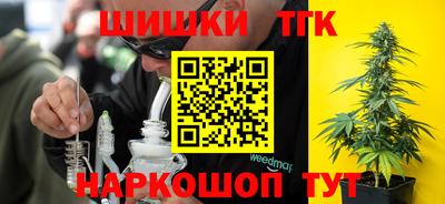 амфетамин Коммунар