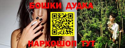 амфетамин Коммунар