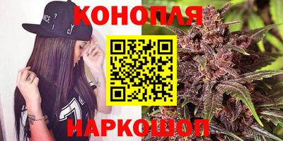 амфетамин Коммунар