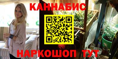 амфетамин Коммунар