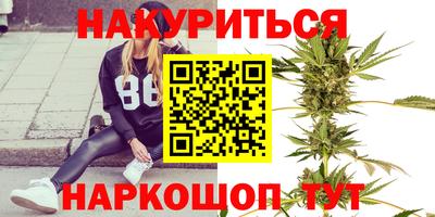 амфетамин Коммунар