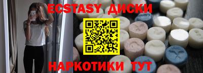 тгк Конаково