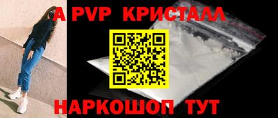 экстази Комсомольск-на-Амуре