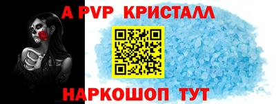 тгк Конаково
