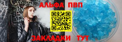 экстази Комсомольск-на-Амуре