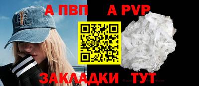амфетамин Коммунар