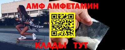 тгк Конаково