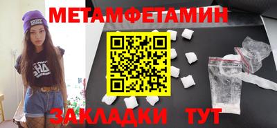 тгк Конаково