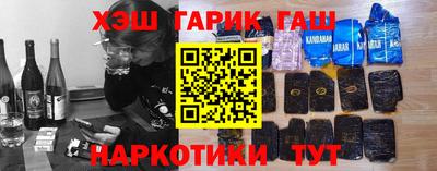 тгк Конаково