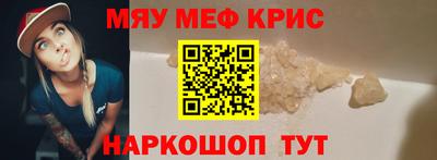 тгк Конаково