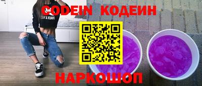 тгк Конаково