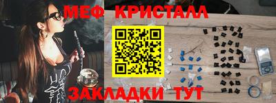 экстази Комсомольск-на-Амуре