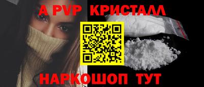 экстази Комсомольск-на-Амуре
