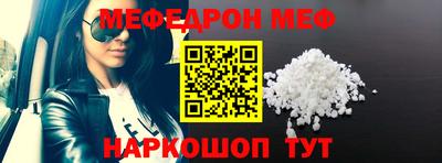 амфетамин Коммунар