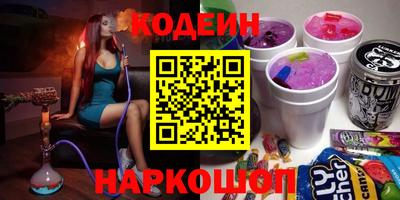 экстази Комсомольск-на-Амуре