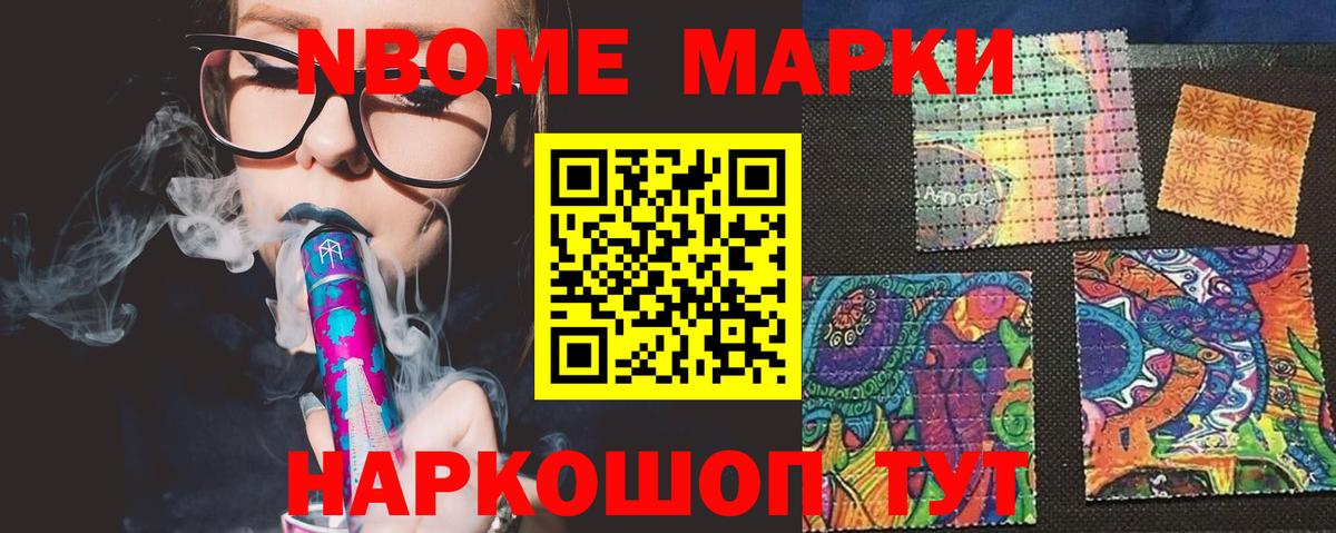 Лсд 25 экстази ecstasy Кирово-Чепецк
