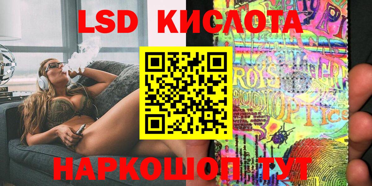 Марки N-bome 1500мкг  Вход с VPN  Кирово-Чепецк 
